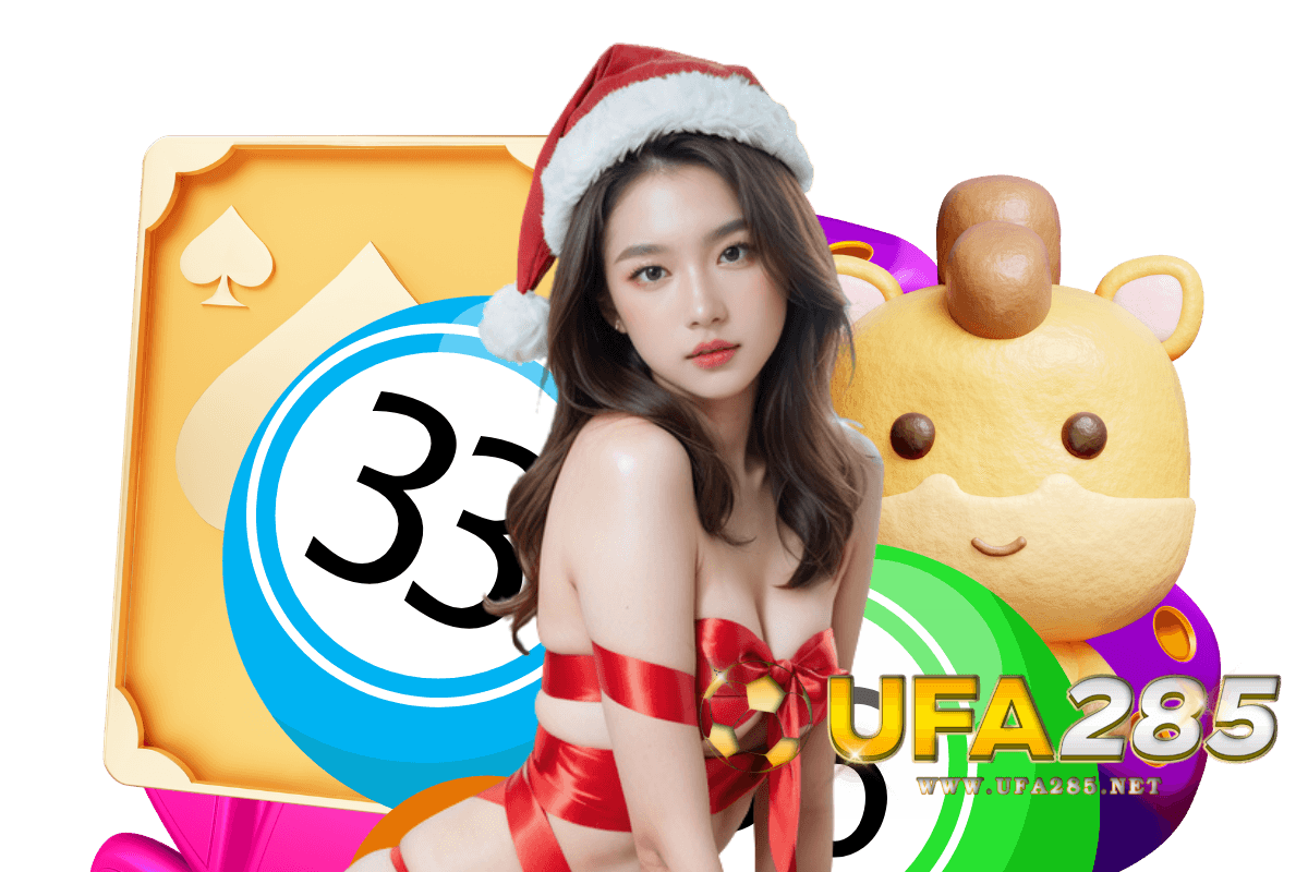 ufa285 เว็บตรง