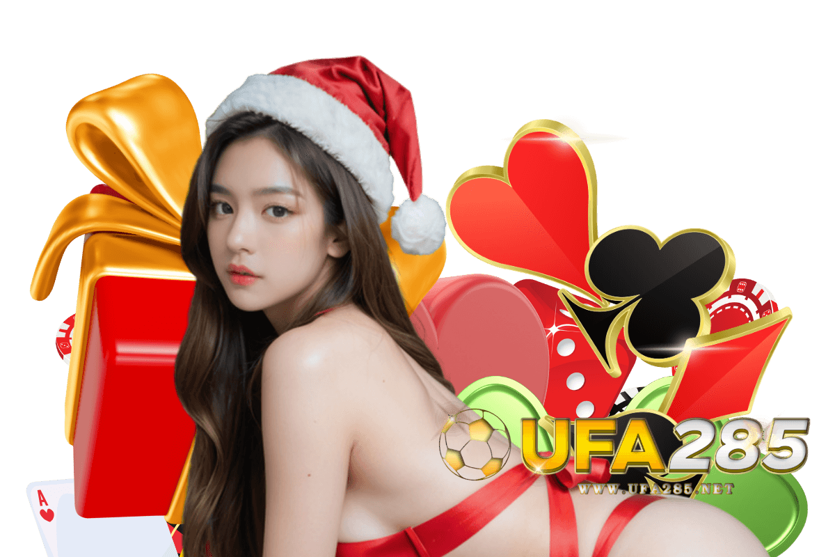 ufa285 แจกเครดิตฟรี